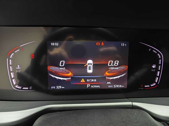 Фото 8 - Changan CS75 Plus