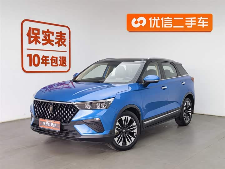 Фото 1 - Bestune T77