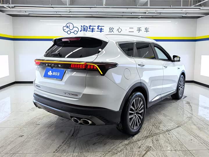 Фото 3 - Jetour X70 Plus