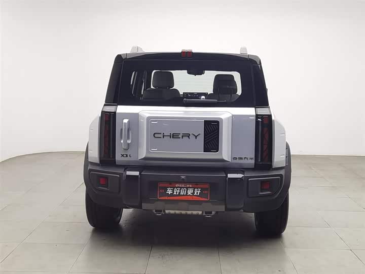 Фото 4 - Chery Fulwin X3L