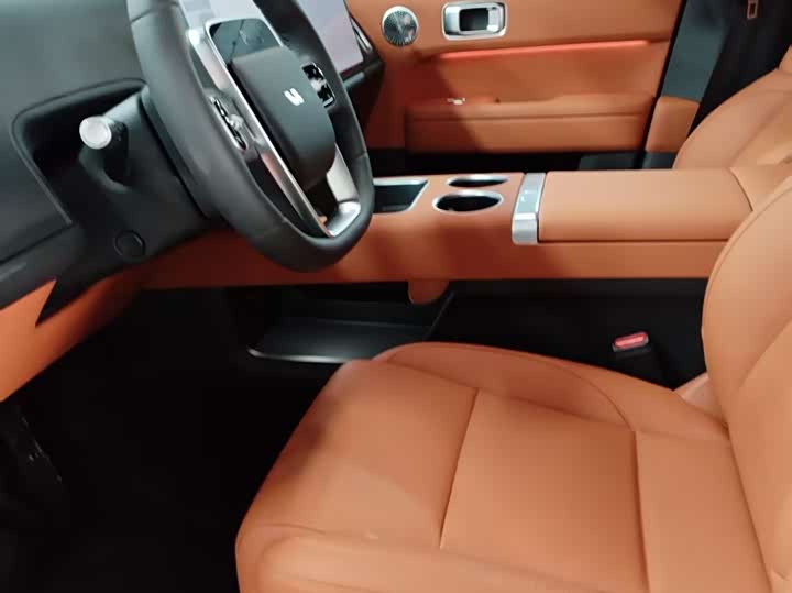 Photo 3 - LiXiang L6