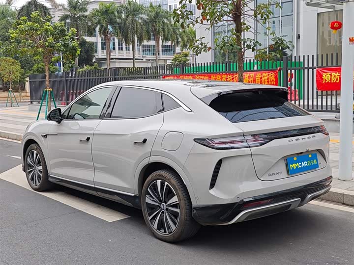 Фото 4 - Denza N7