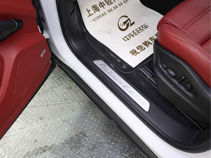 Фото 9 - Porsche Cayenne Hybrid