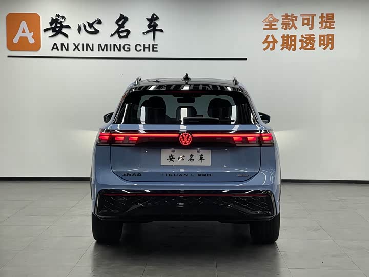 Фото 4 - Volkswagen Tiguan L Pro