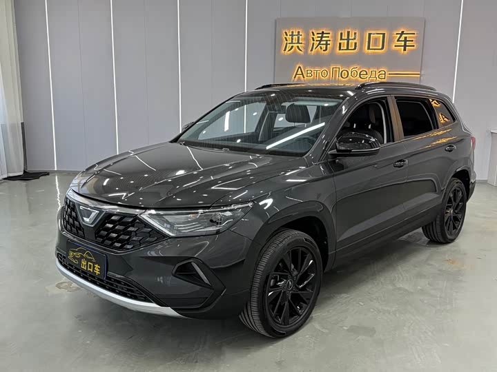 Фото 1 - Jetta VS7