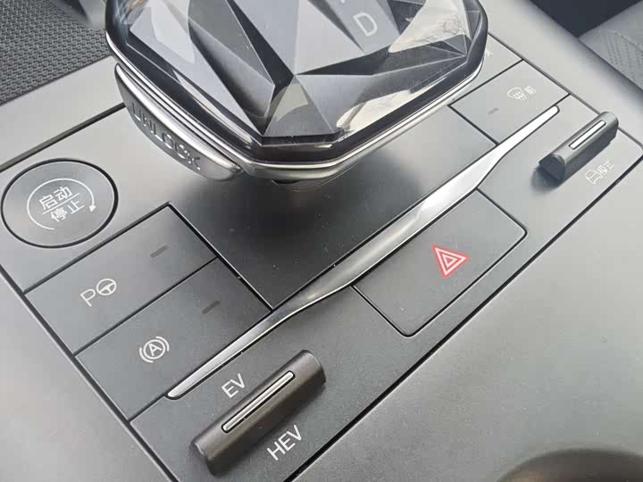 Фото 5 - BYD Qin Plus