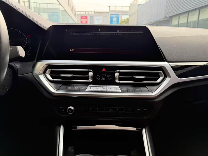 Фото 8 - BMW 3 Series