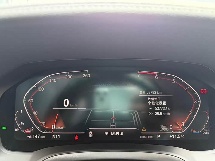 Фото 9 - BMW 3 Series