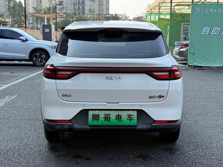 Фото 5 - Hozon AYA