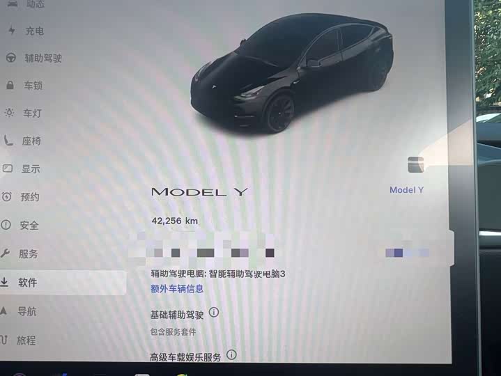 Фото 9 - Tesla Model Y