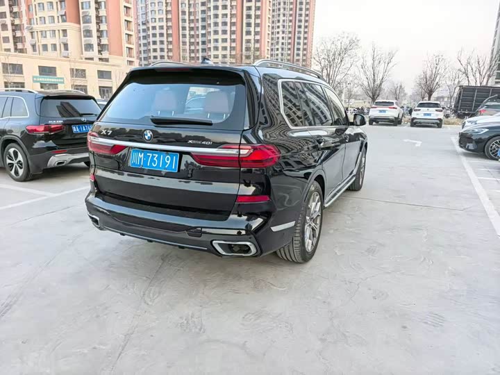 Фото 8 - BMW X7