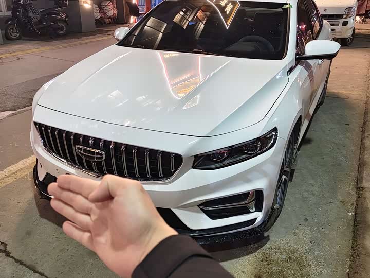 Photo 1 - Geely Preface