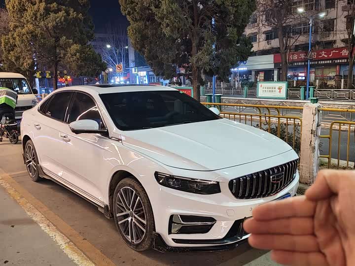 Photo 3 - Geely Preface