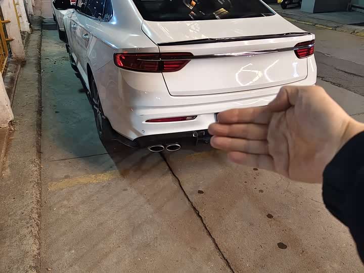 Photo 4 - Geely Preface