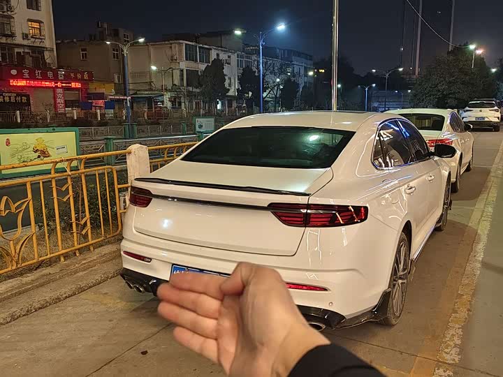 Photo 6 - Geely Preface