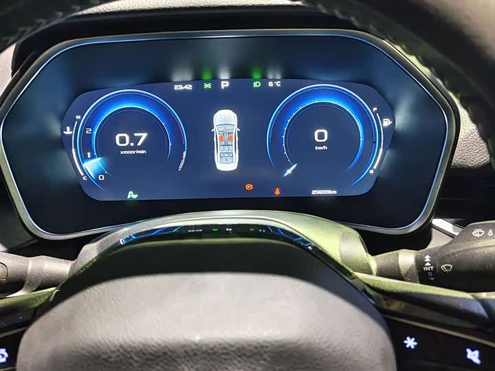 Photo 8 - Geely Preface