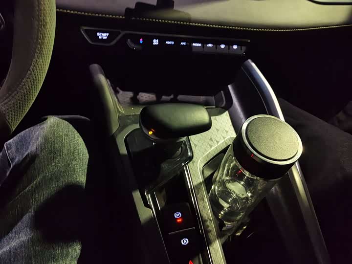 Photo 9 - Geely Preface