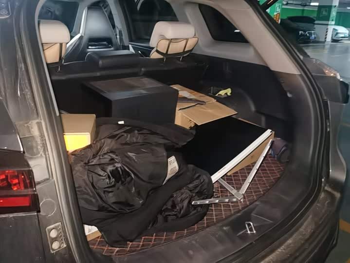 Фото 4 - Changan CS75 Plus