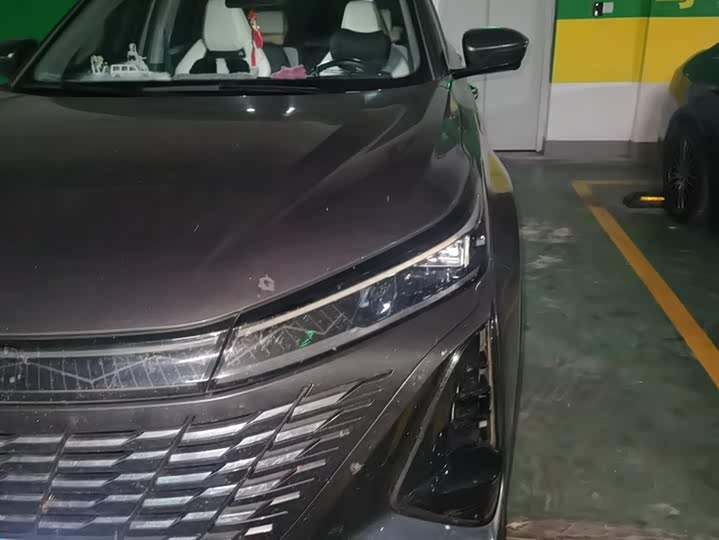 Фото 5 - Changan CS75 Plus