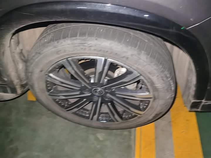 Фото 6 - Changan CS75 Plus