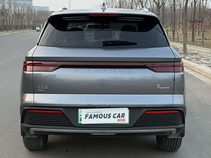 Фото 5 - BYD Song Pro Hybrid