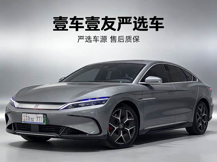 Фото 1 - BYD Han