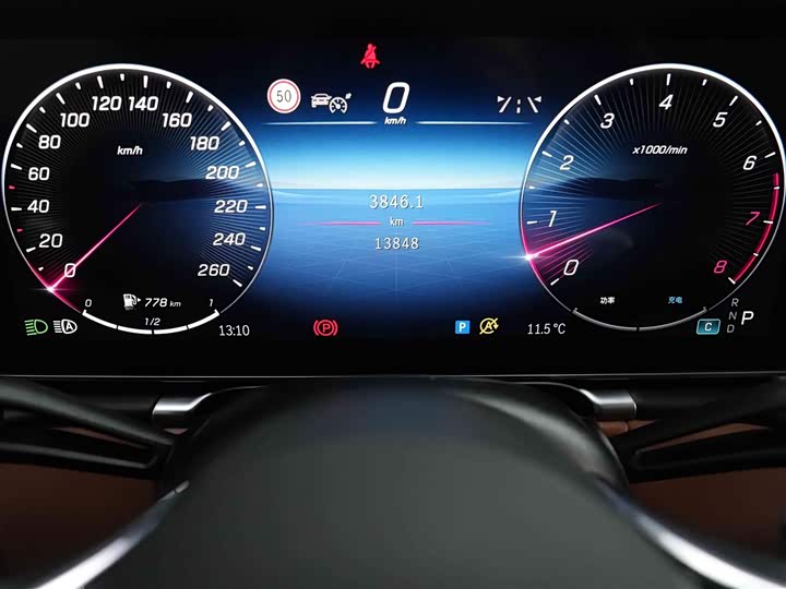 Фото 7 - Mercedes-Benz S-Class