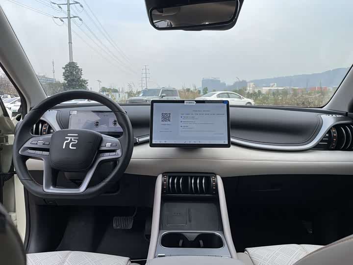 Фото 5 - BYD Yuan Plus