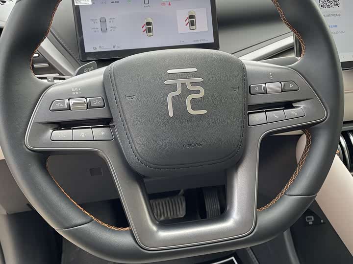 Фото 8 - BYD Yuan Plus