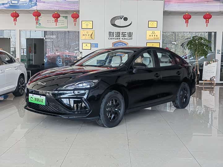 Фото 1 - BYD Seal 05 DM-i Hybrid