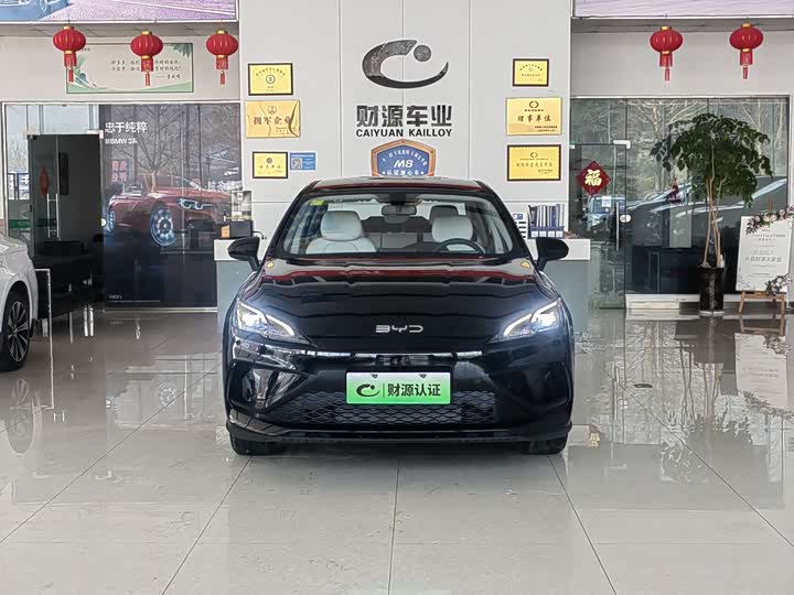 Фото 2 - BYD Seal 05 DM-i Hybrid