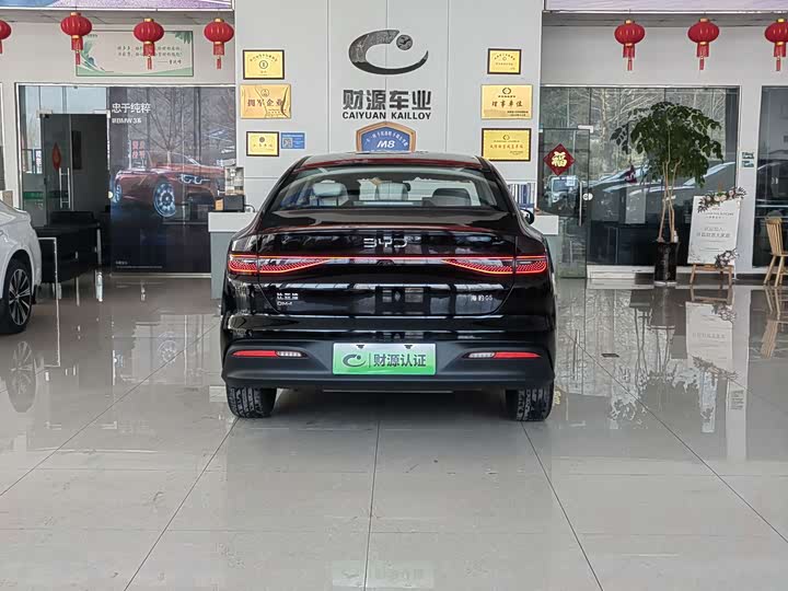 Фото 5 - BYD Seal 05 DM-i Hybrid