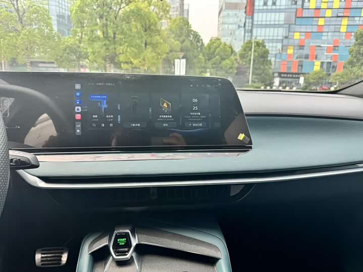 Фото 8 - MG Motor 7