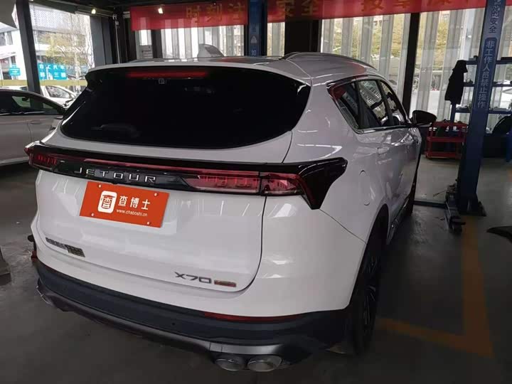 Фото 8 - Jetour X70 Plus