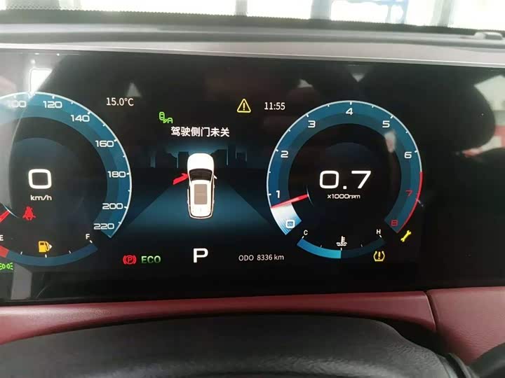 Фото 9 - Jetour X70 Plus