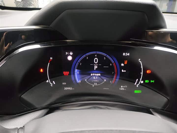 Фото 6 - Lexus NX