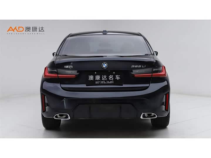 Photo 4 - BMW 3 Series