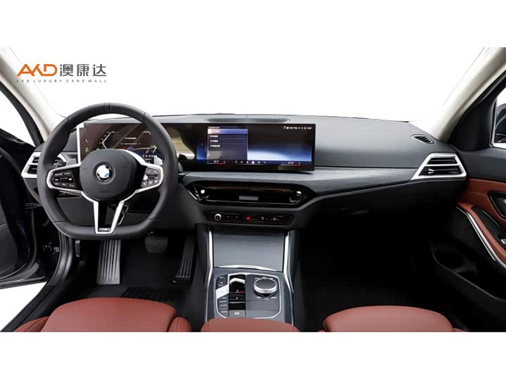 Photo 5 - BMW 3 Series