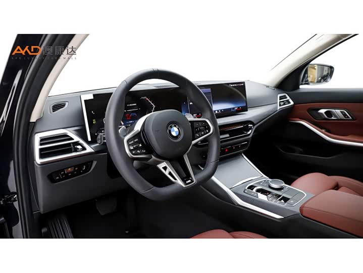 Photo 6 - BMW 3 Series