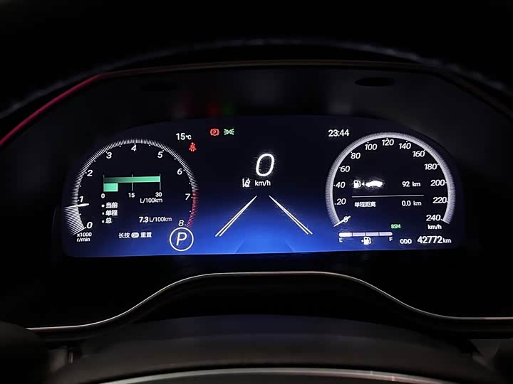 Фото 3 - Toyota Avalon