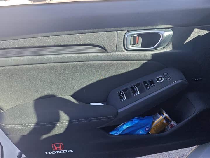 Фото 7 - Honda Integra