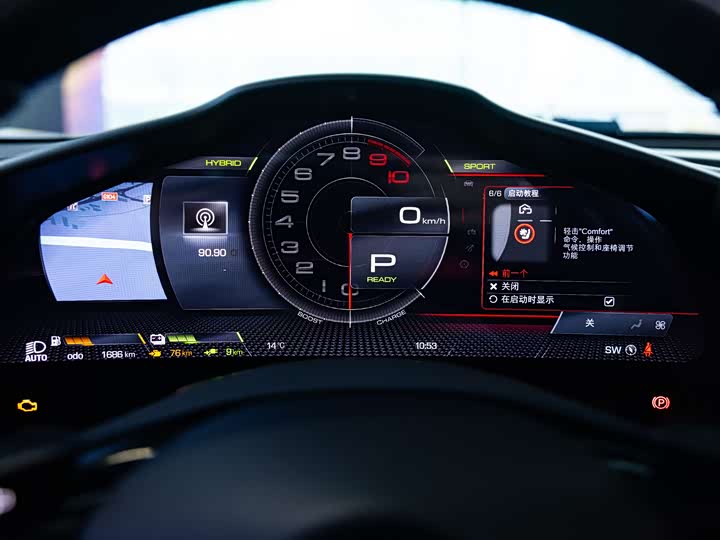 Фото 9 - Ferrari 296