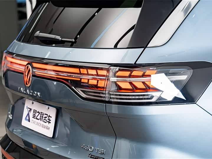 Фото 9 - Volkswagen Talagon