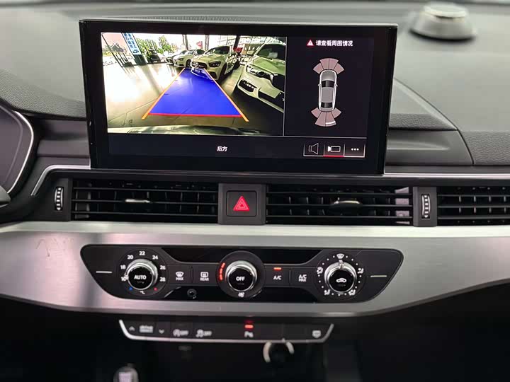 Фото 8 - Audi A4L