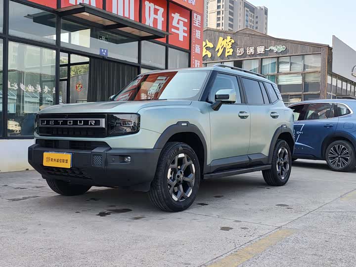 Фото 1 - Jetour Freedom