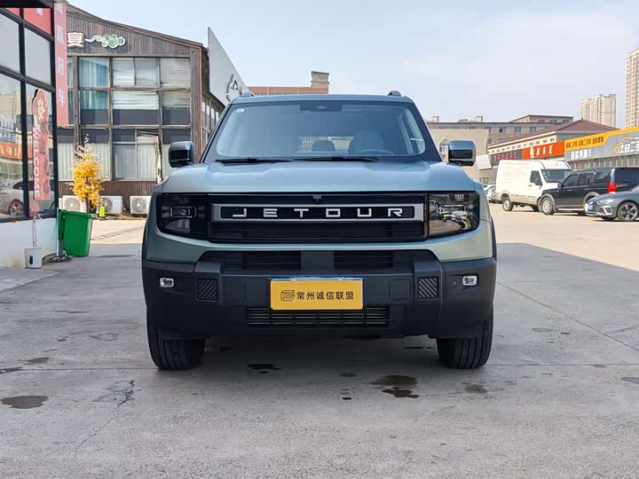 Фото 2 - Jetour Freedom