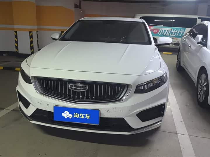 Photo 2 - Geely Preface