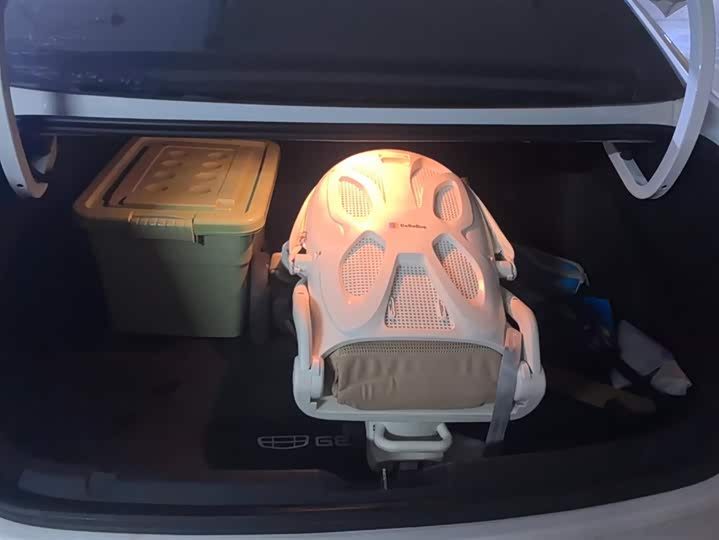 Photo 4 - Geely Preface