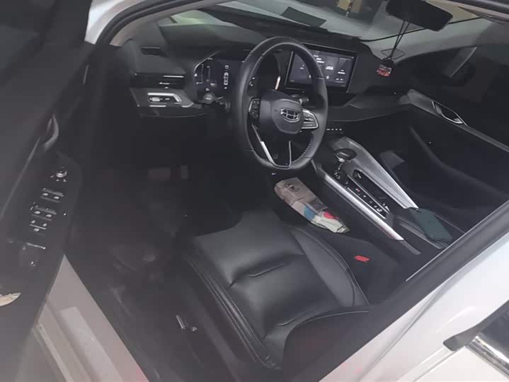 Photo 9 - Geely Preface