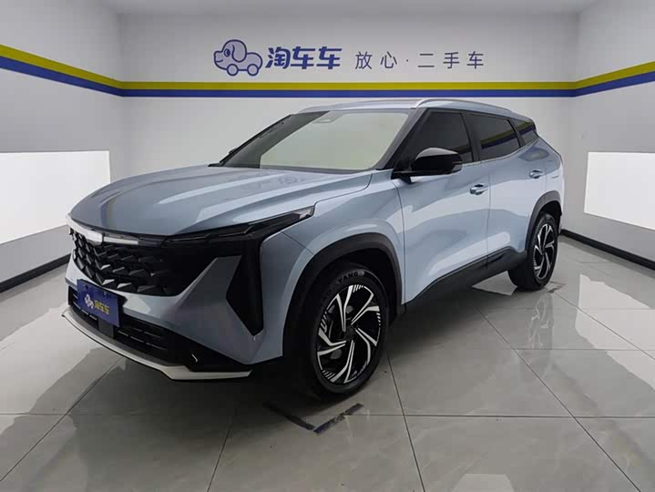 Фото 1 - Geely Atlas